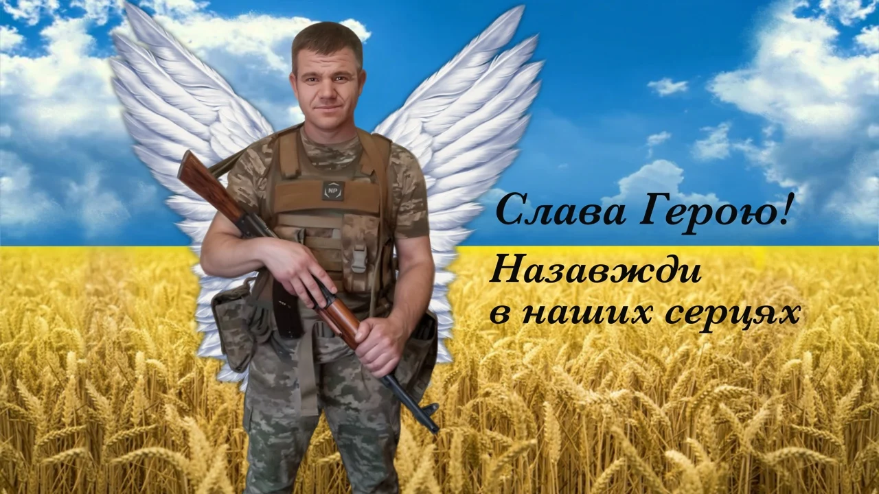 Прапор після друку — Lamart