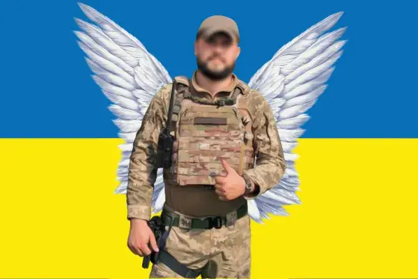 Замовити Портрет з крилами