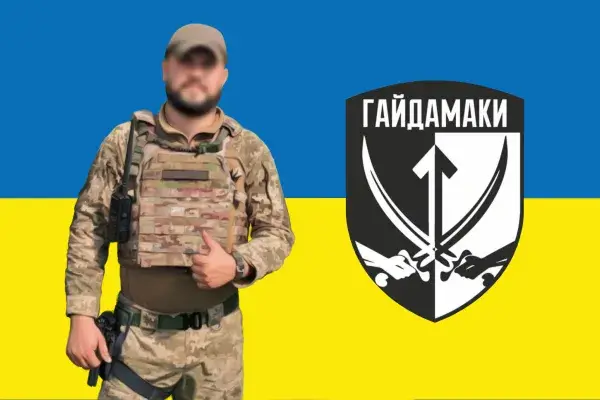 Замовити Портрет з емблемою