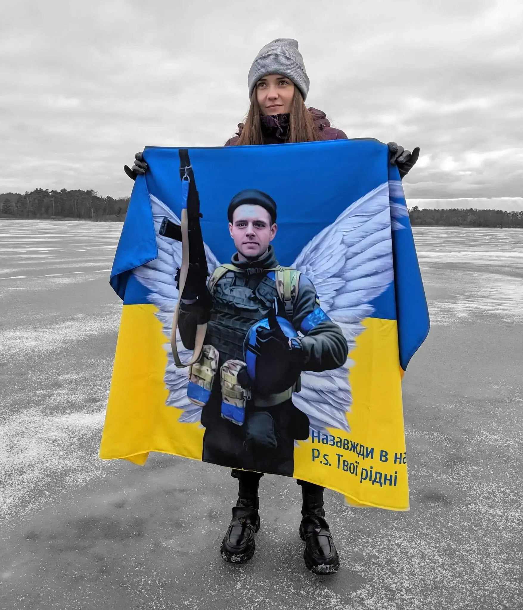 Прапор з фото 3