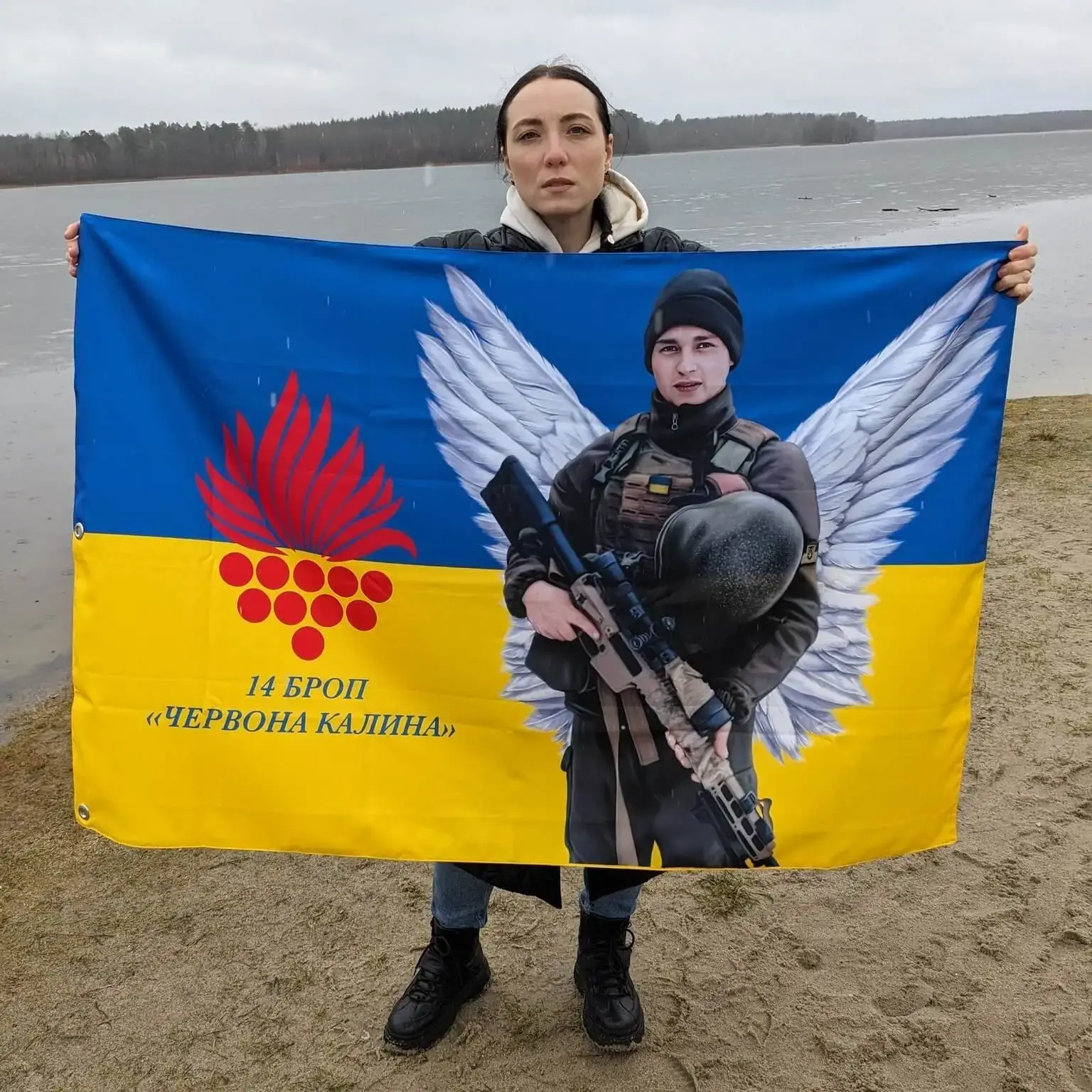 Прапор з фото 16