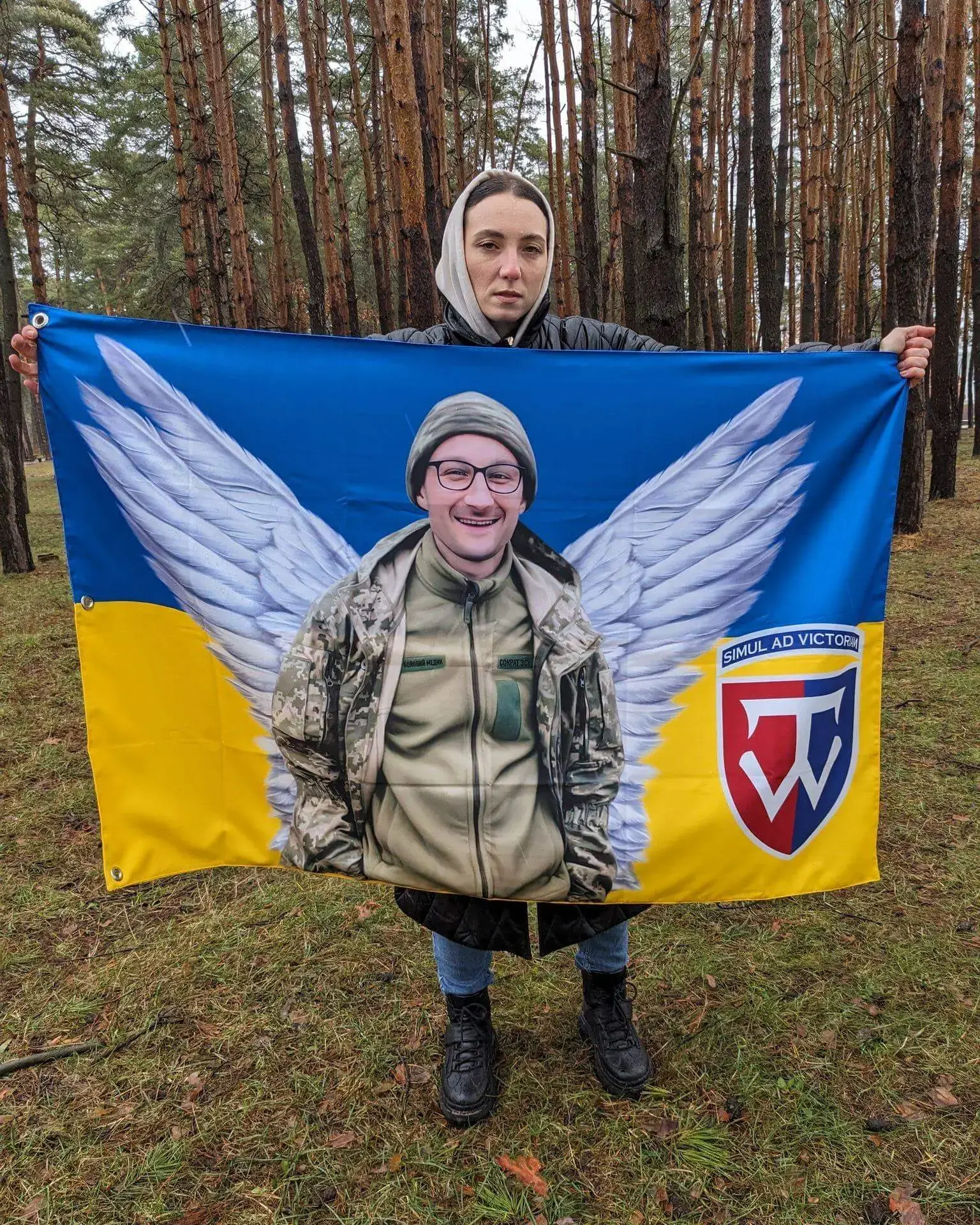 Прапор з фото 17
