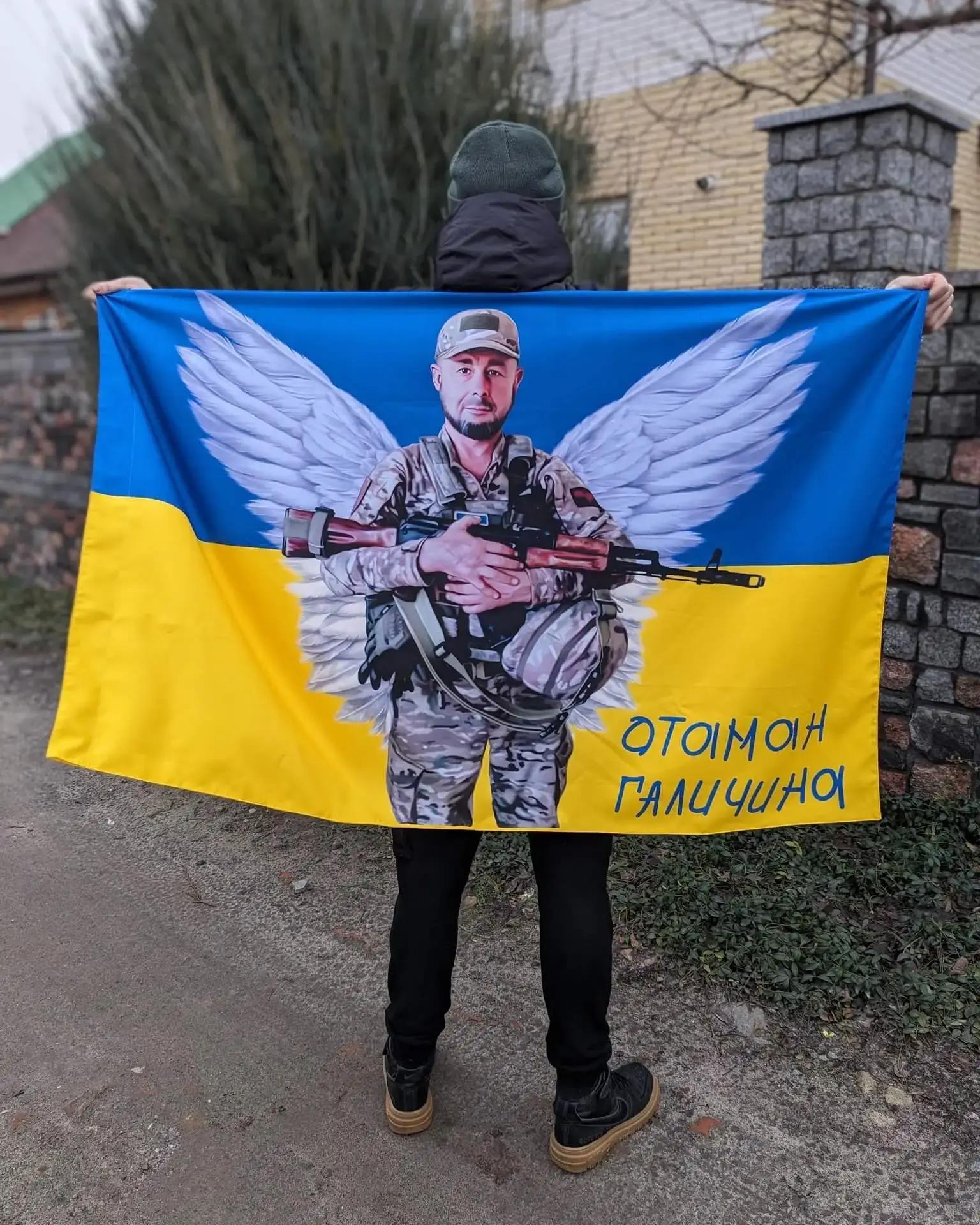 Прапор з фото 5
