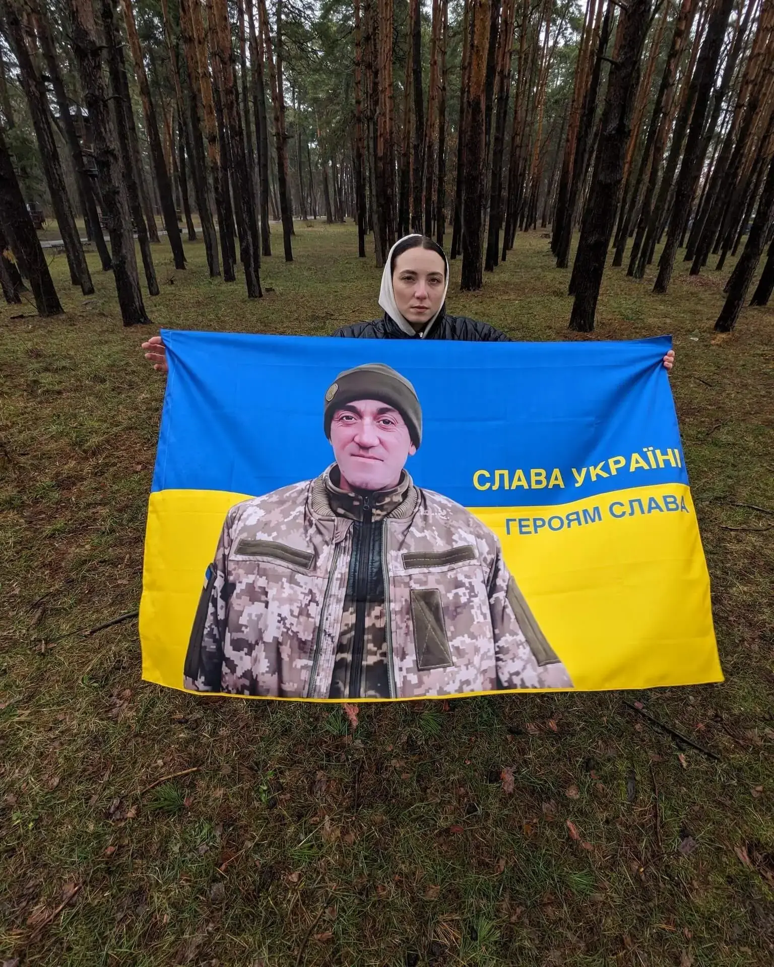Прапор з фото 21