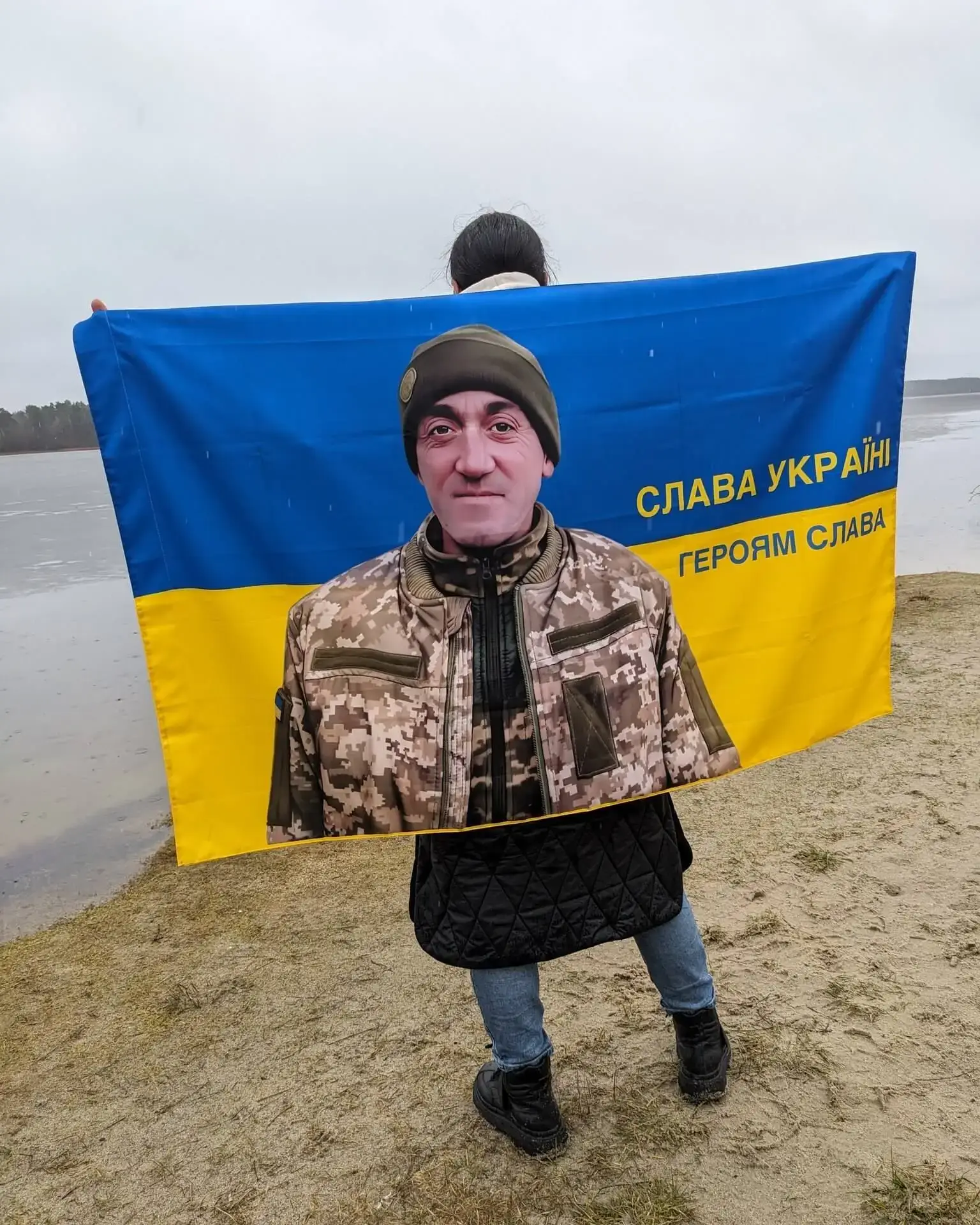 Прапор з фото 13
