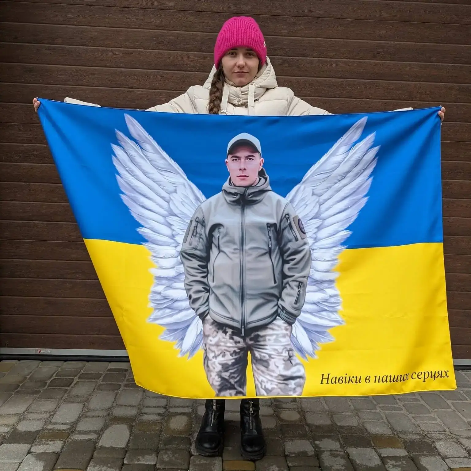 Прапор з фото 6