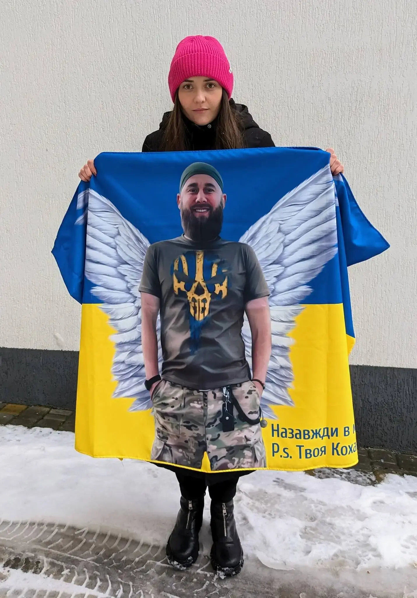 Прапор з фото 11
