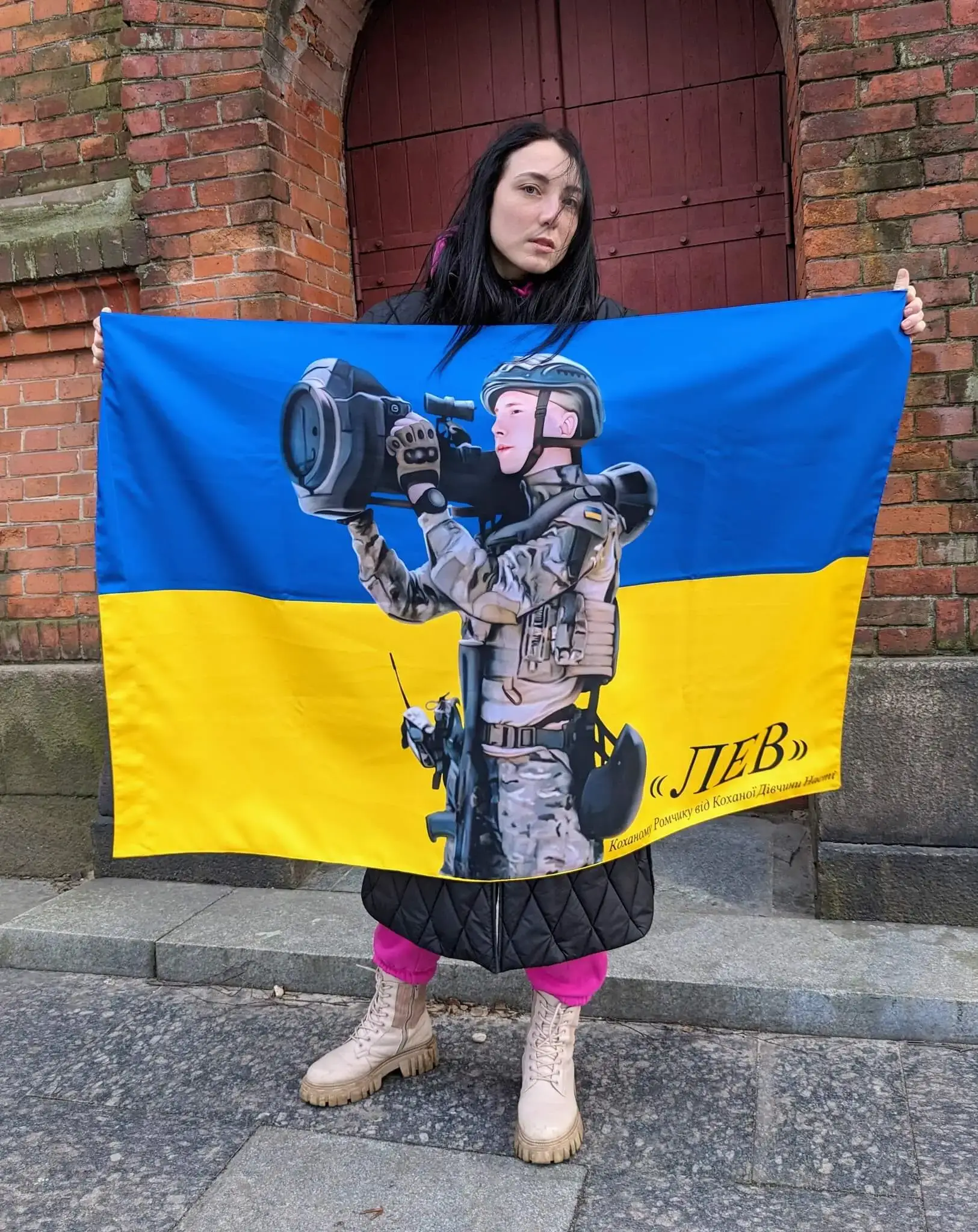 Прапор з фото 15